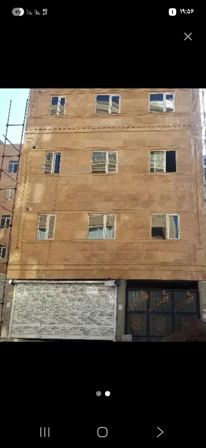 فروش تجاری ومسکونی