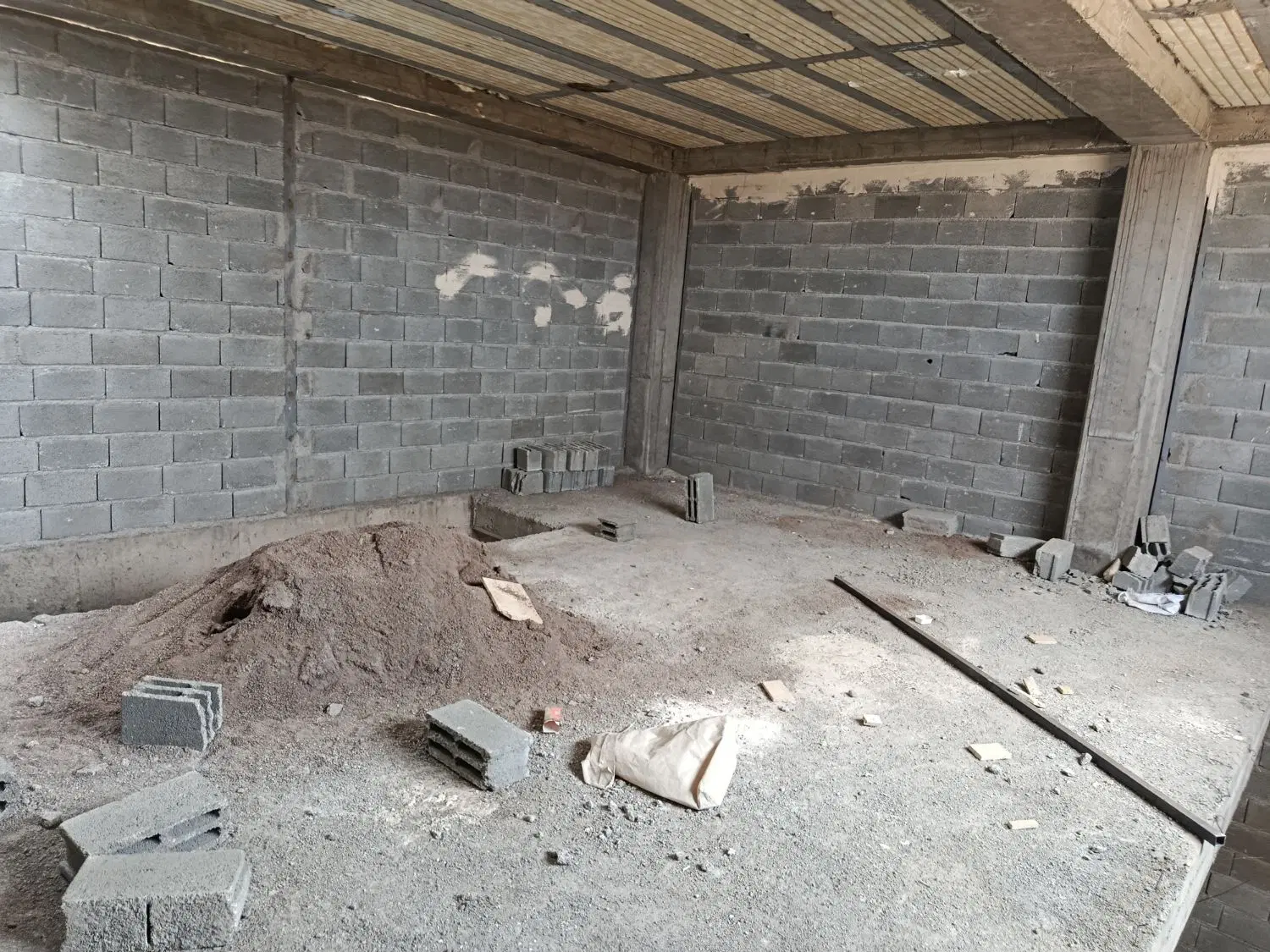 مغازه تجاری کارگاهی