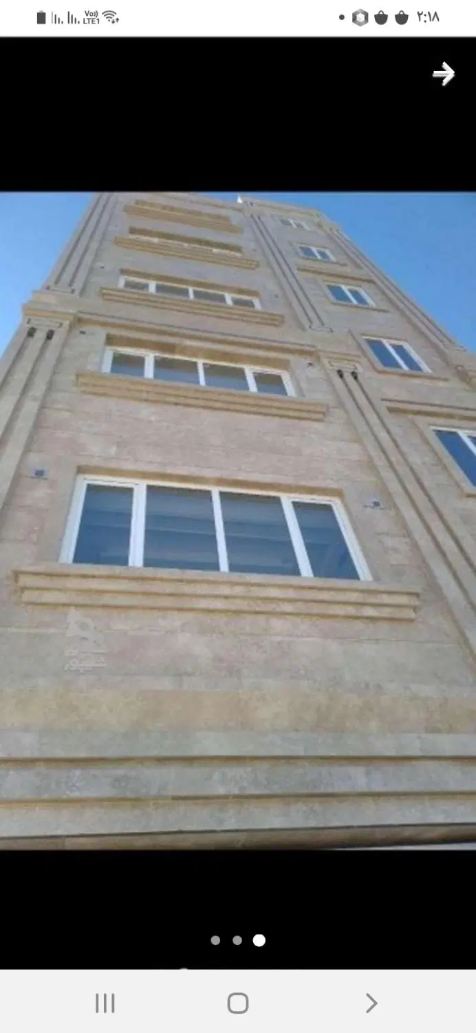 رهن کامل خانه ۹۰ متری