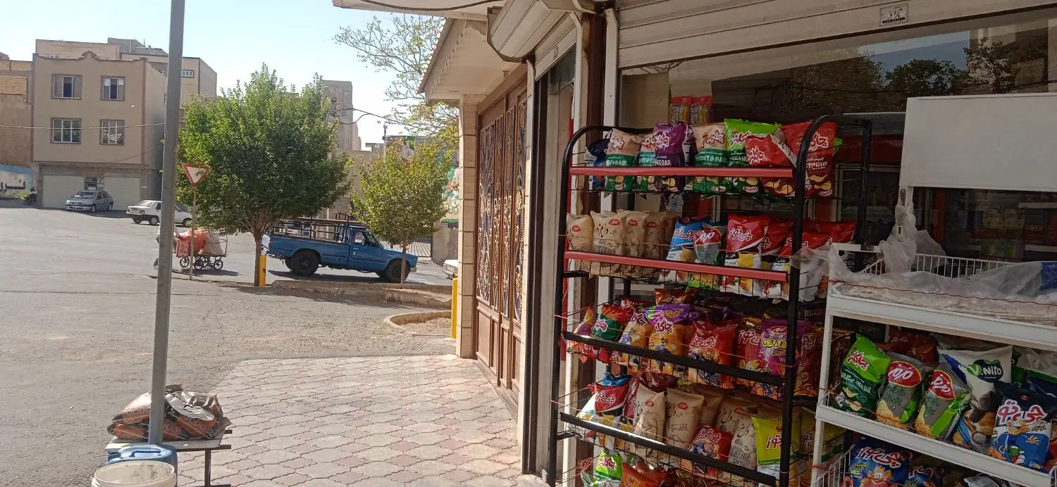 اجاره مغازه