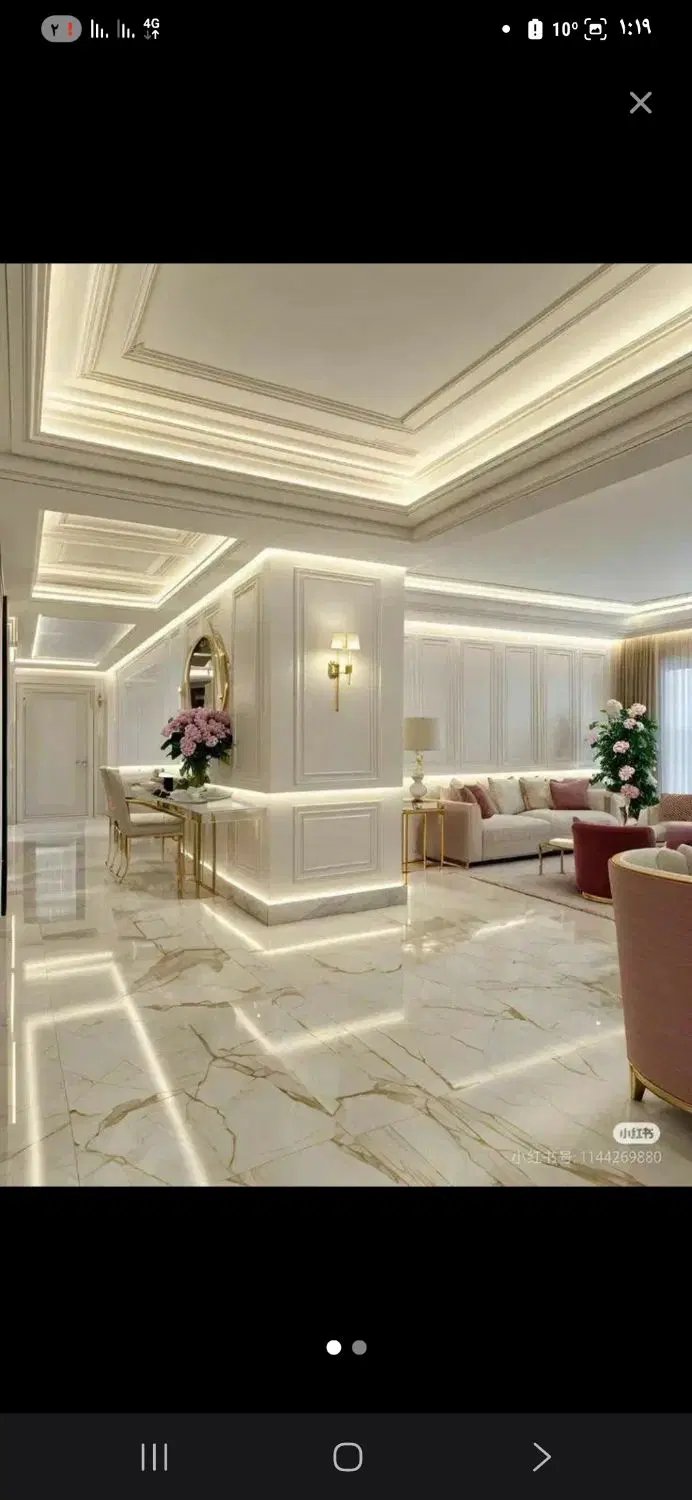فروش آپارتمان_سه خوا ب_امامت_نزدیک به حاشیه