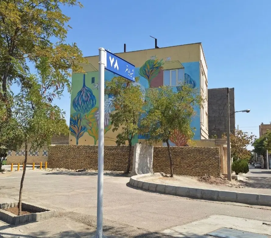 زمین مسکونی ۴۸ متری دوردیوار نبش بابانظر۷۸