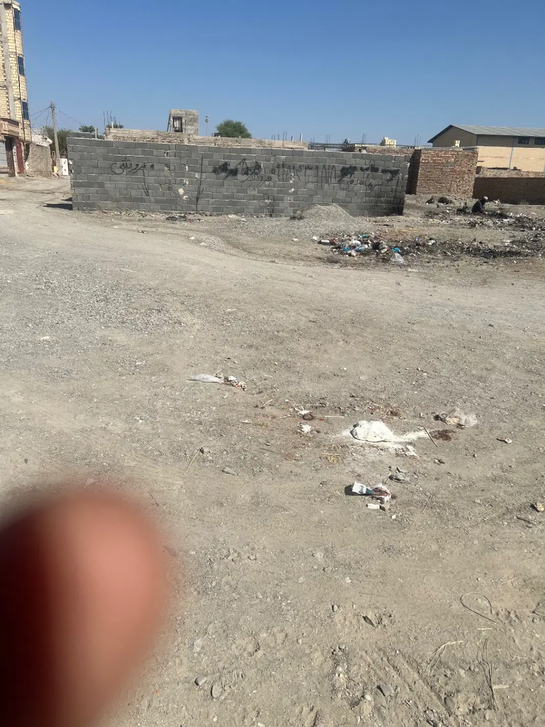 زمین بهشتی ۸ فردوسی۲۱