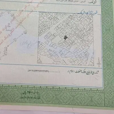 فروش فوری زمین مسکونی با پروانه ساخت دوازده واحده