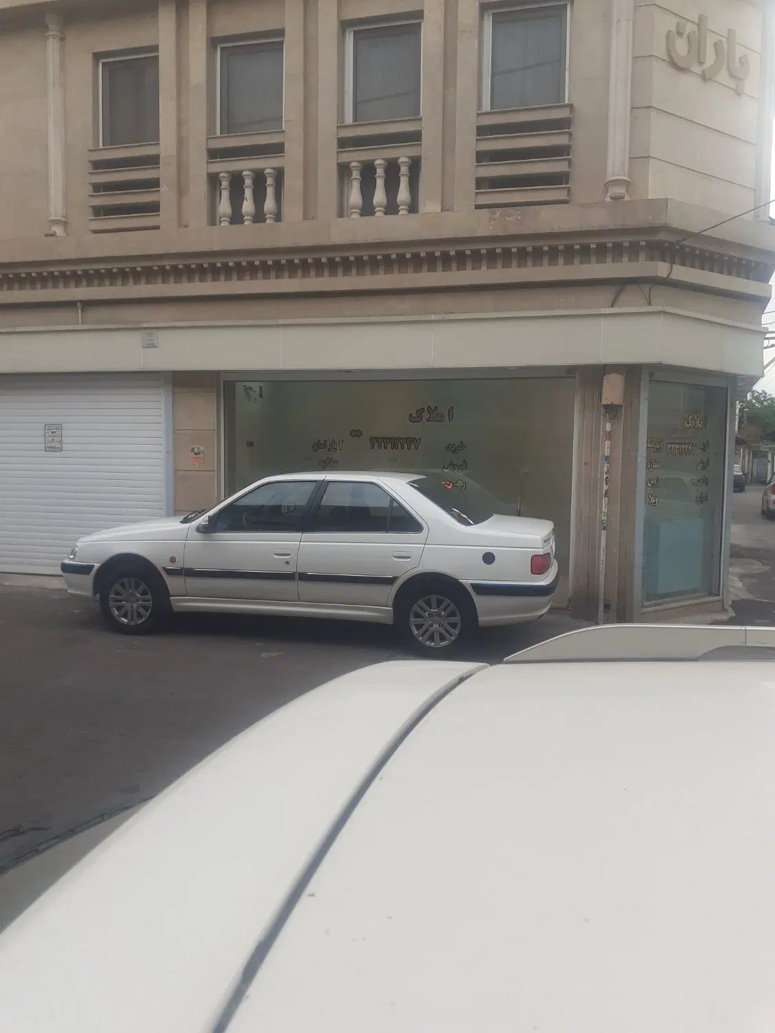 مغازه بامالکیت مطهری حاجی اباد