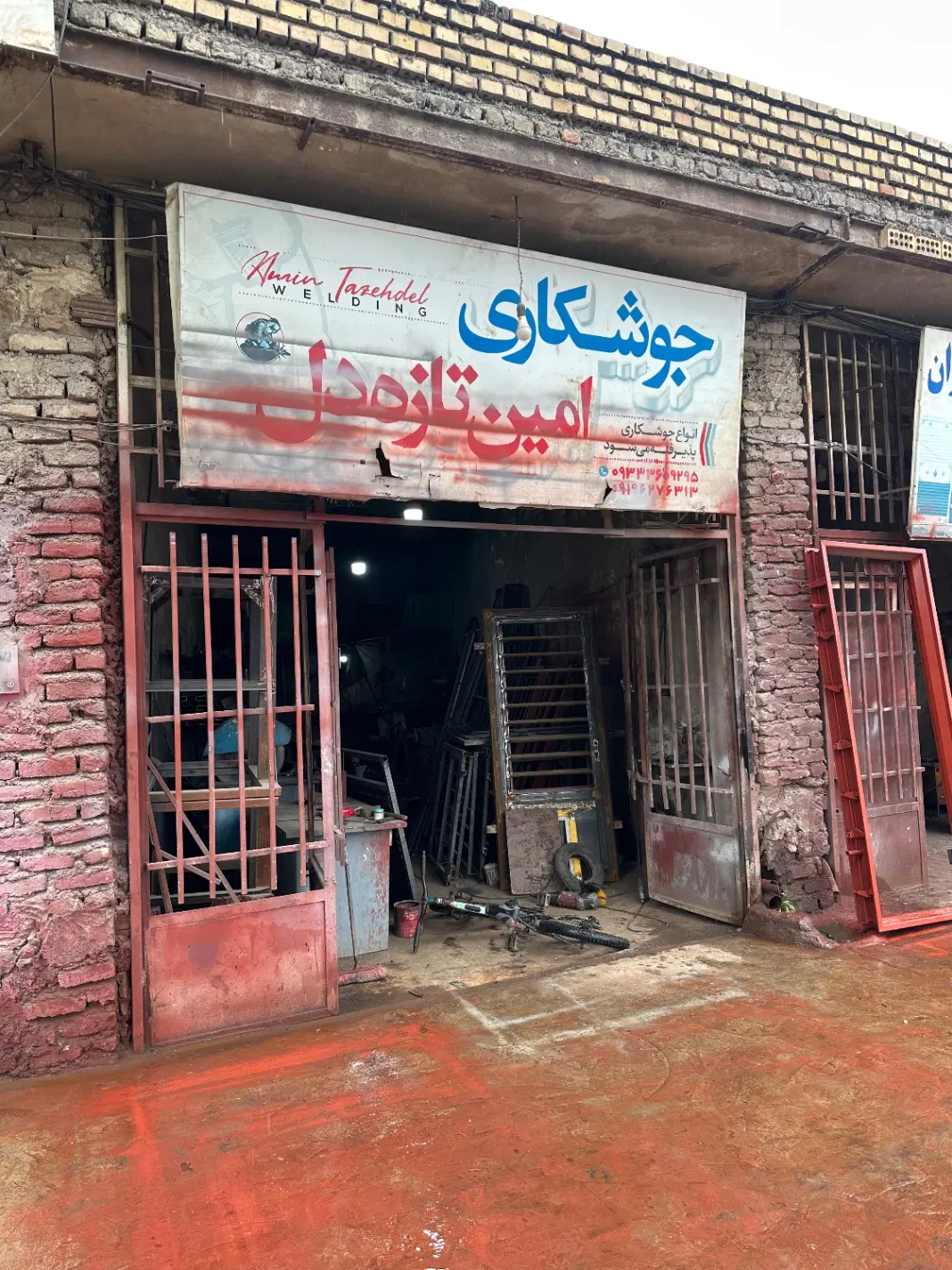 مغازه تجاری 50متر دورمیدان لطفا توضیحات رو بخونید