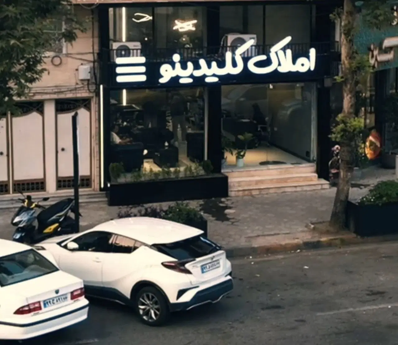 خرید و فروش آپارتمان، واحد مستقل، ویلایی و زمین