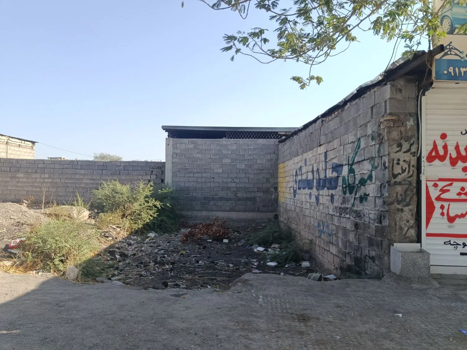فروش زمین تجاری مسکونی