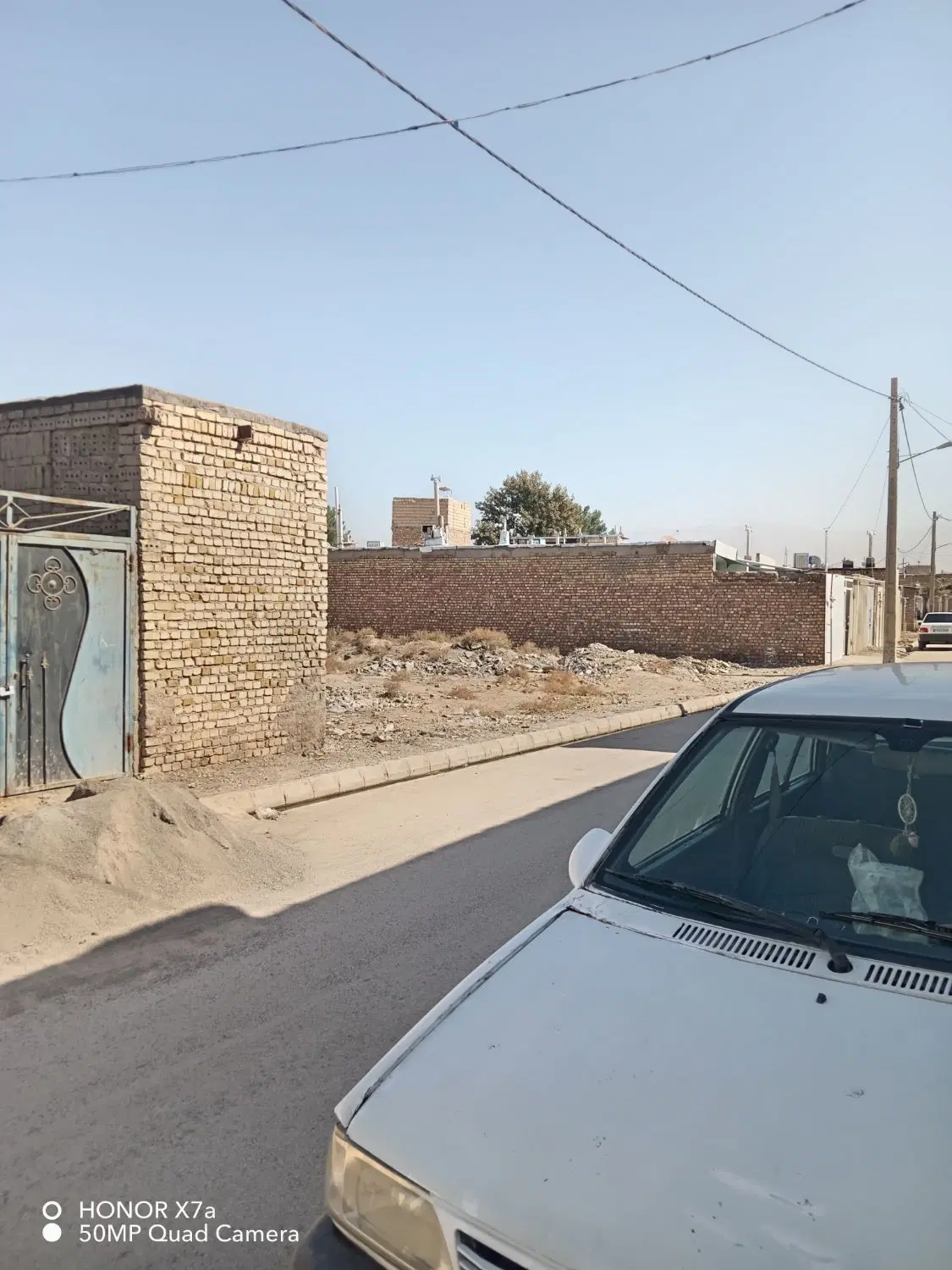 زمین ملکی ابراهیمی سرچشمه