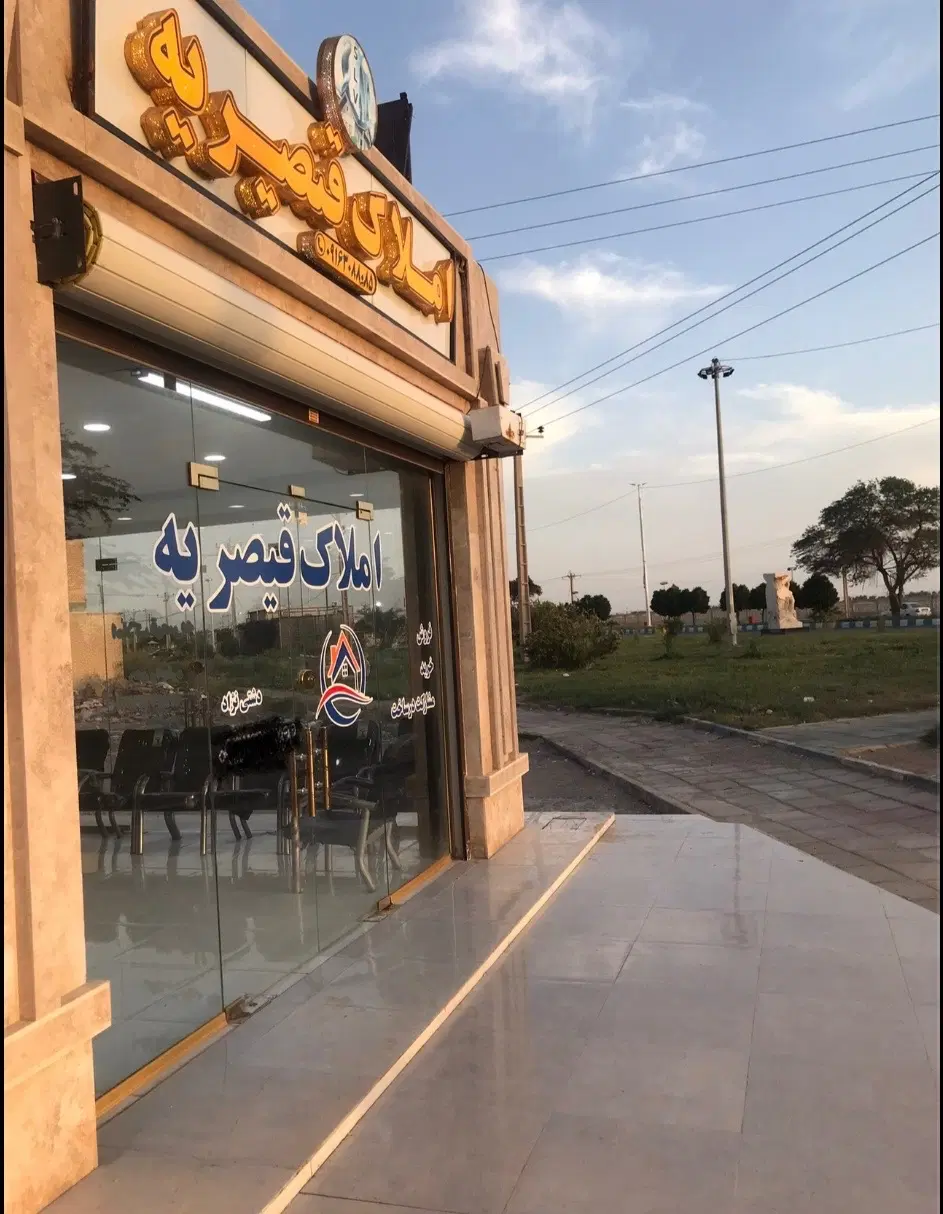 اپارتمان (احمد اباد)
