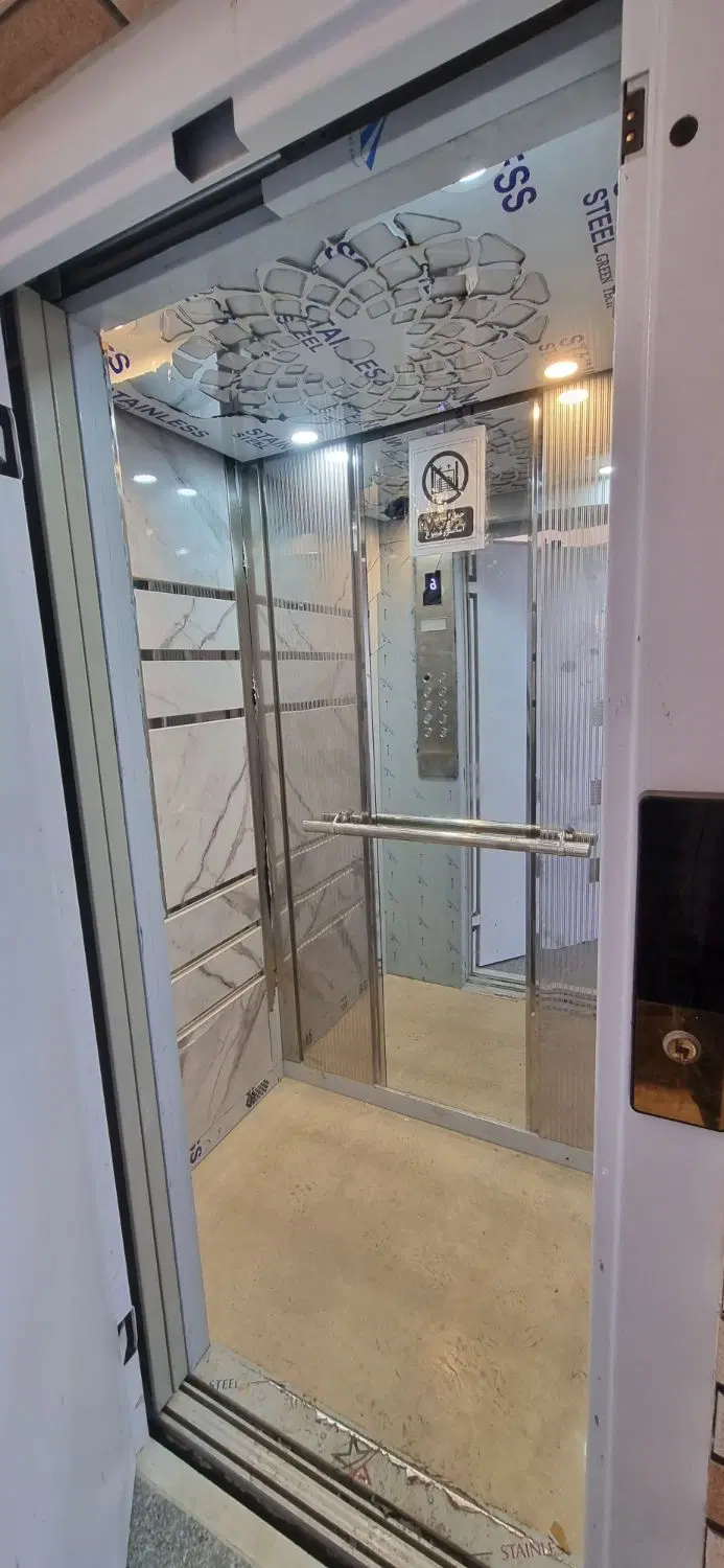 دوخواب ویو ابدی روبنما یافت اباد