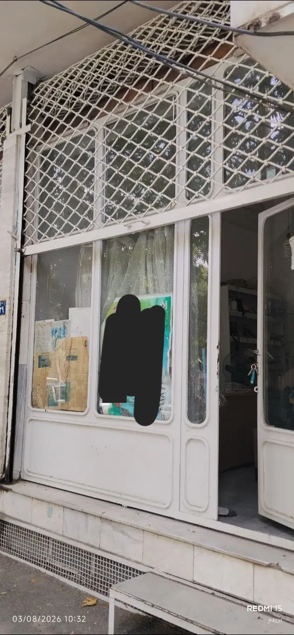 مغازه ۱۲متری اجاره ای