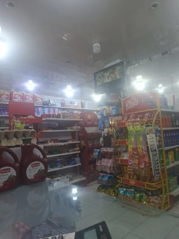واگذاری سوپر مارکت
