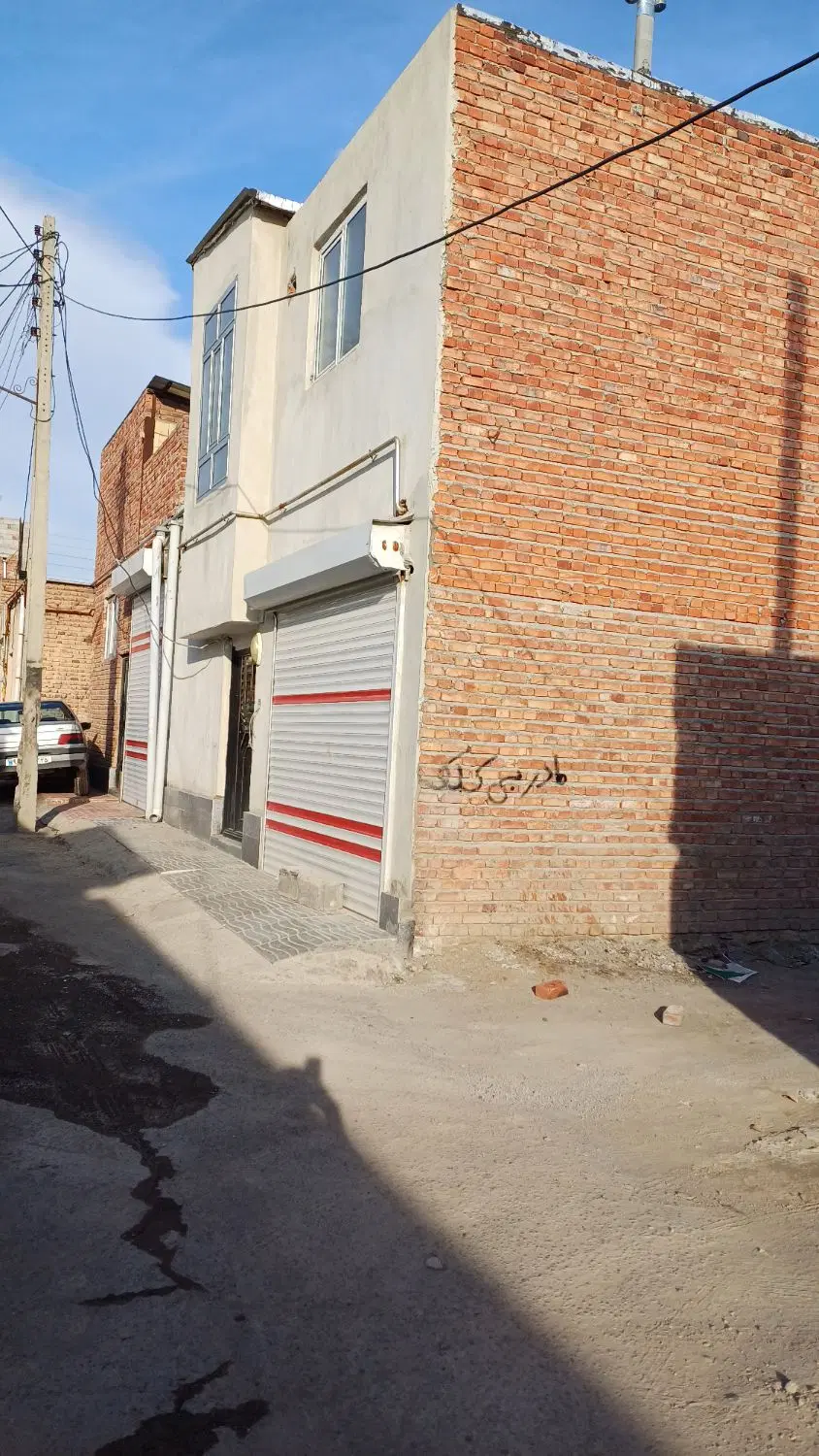 زمین مسکونی