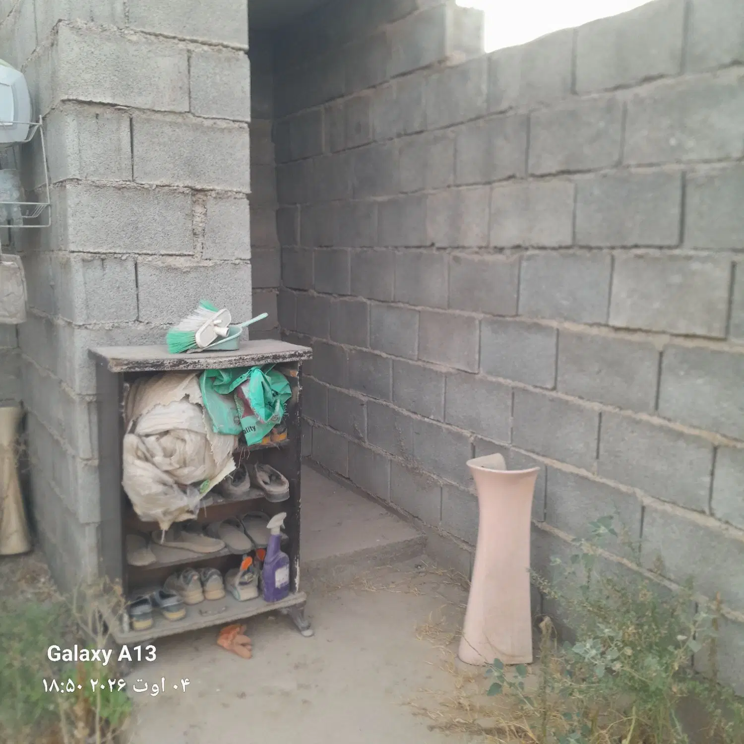باغچه 620 متری