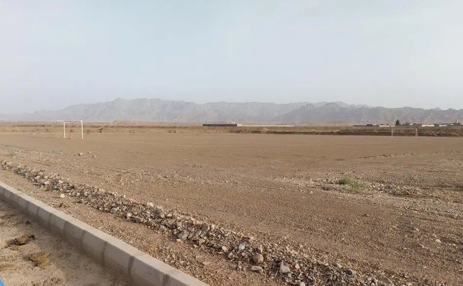 زمین سجاد شهر