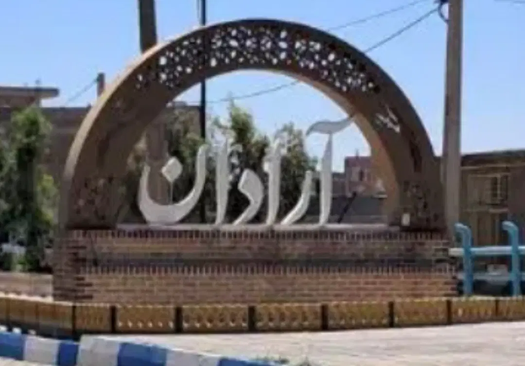 دو زمین خیابان مطهری سند تک برگ