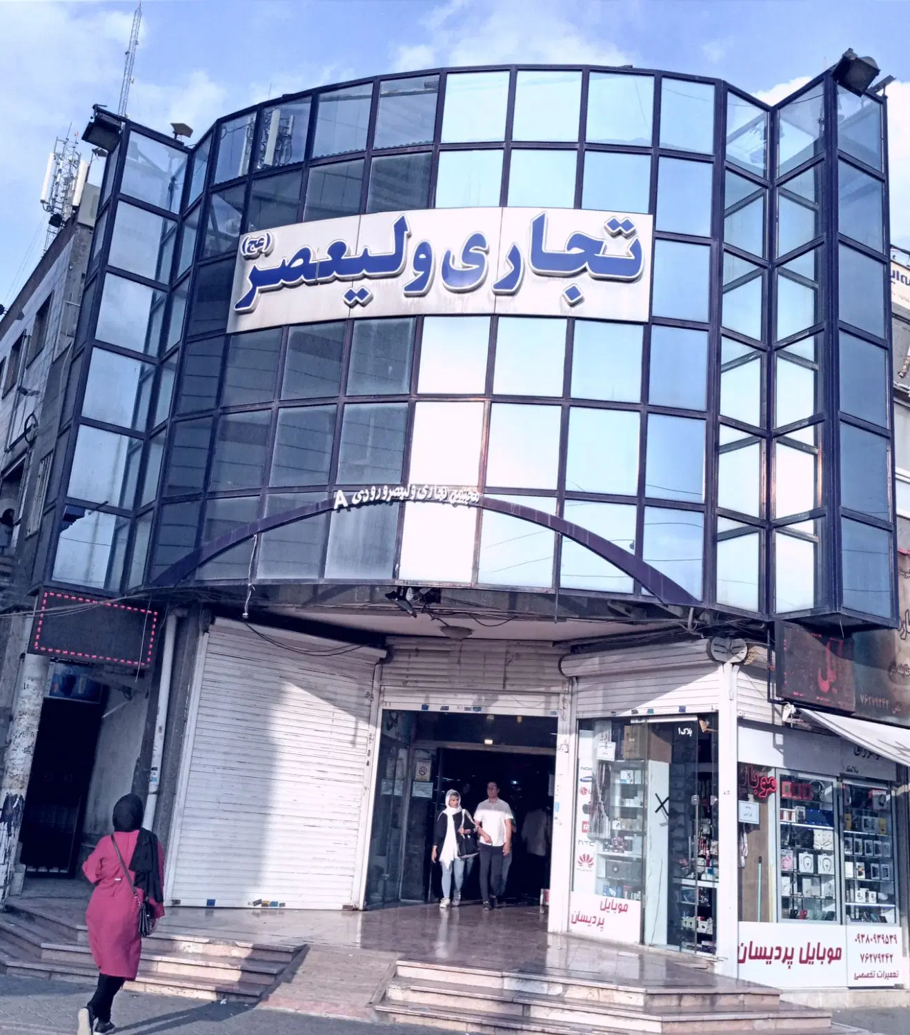 مغازه ۲۲متری پاساژ ولیعصر  میدان شهید رییسی