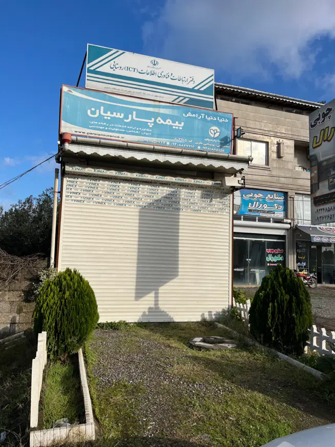 (دستک)یک باب مغازه واقع در دستک موقعیت عالی