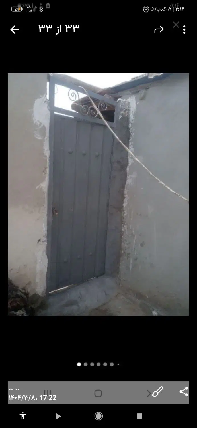 زمین چهاردیواری مسکونی داخل بافت معاوضه با خودرو