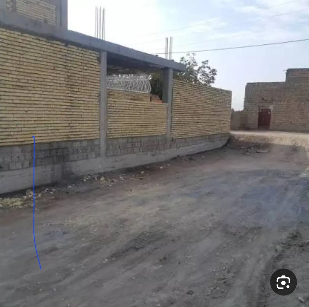 فروش زمین و ملک