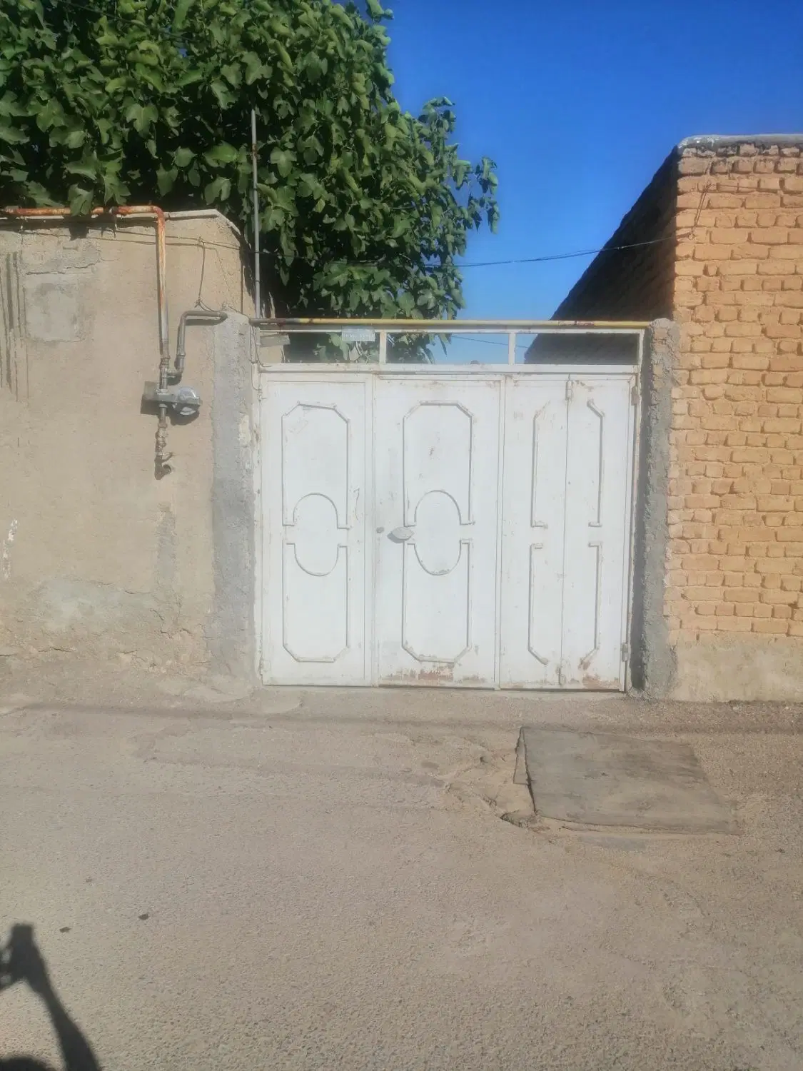 خانه
