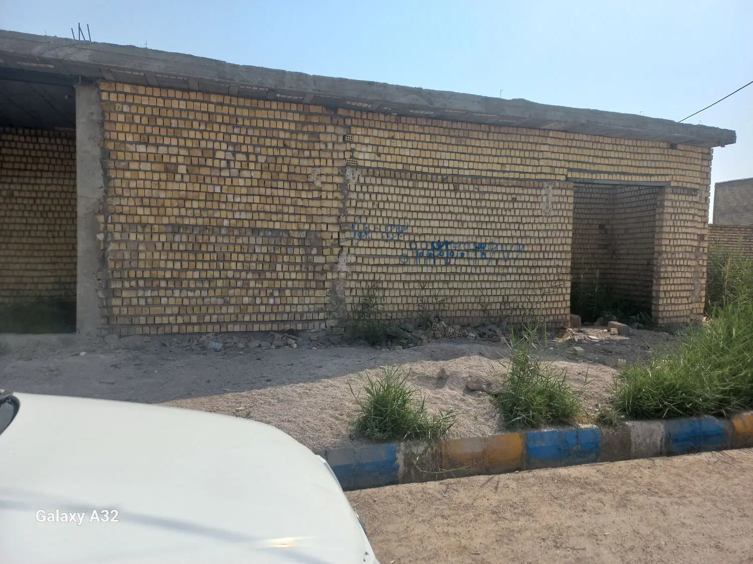 مغازه تجاری  در صنگور