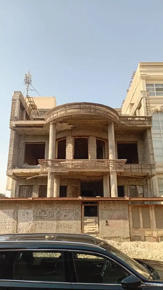زمین علوم پزشکی