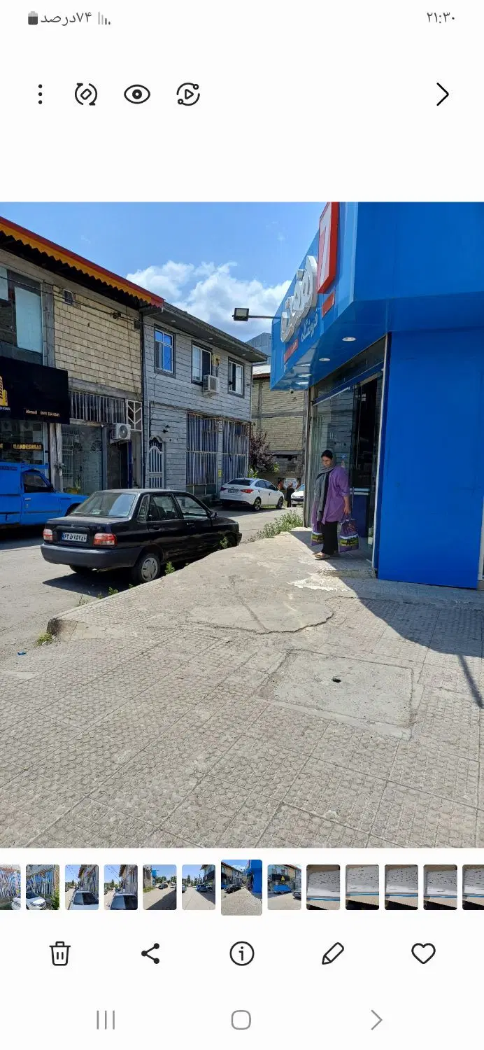 فروش مغازه ۷۲ متر تک برگ سند