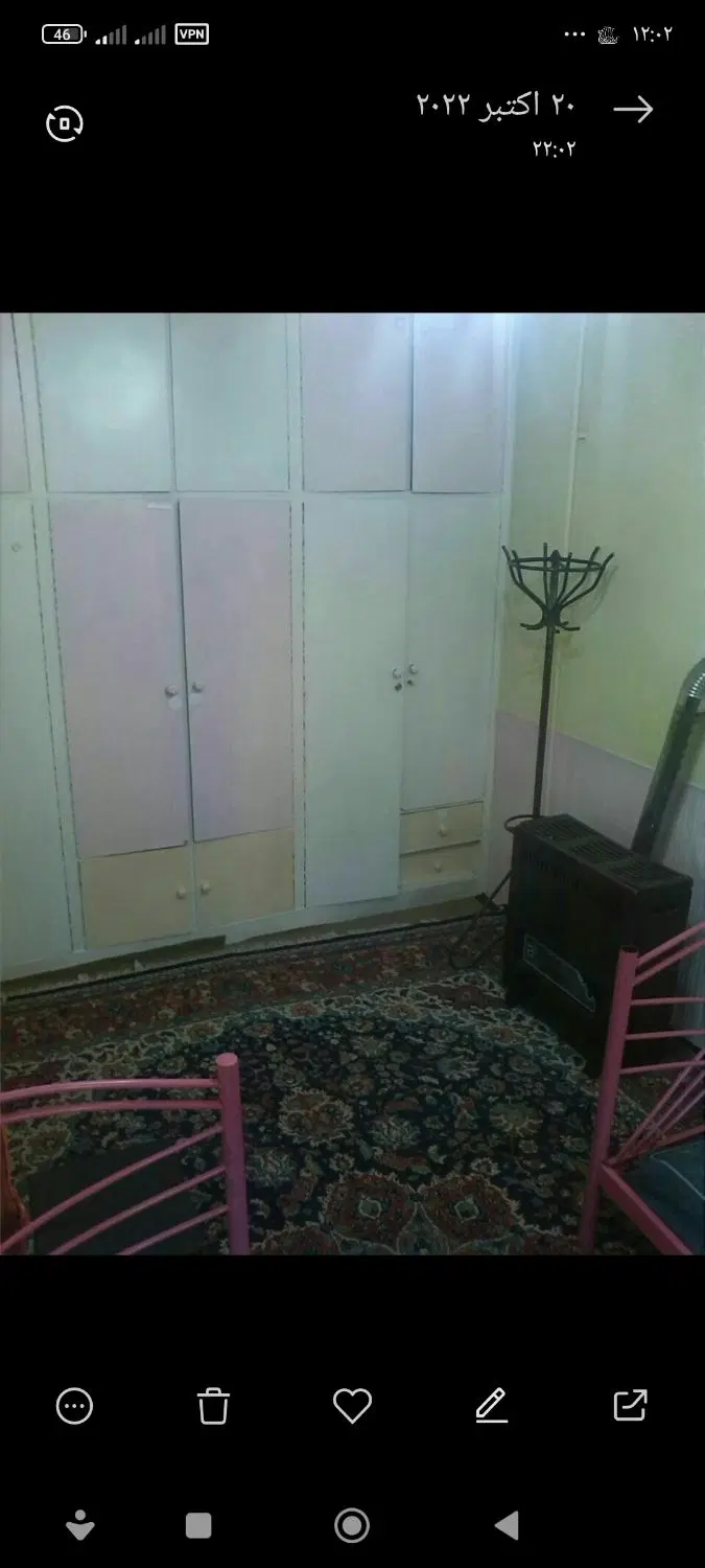 سوییت دانشجویی خانم