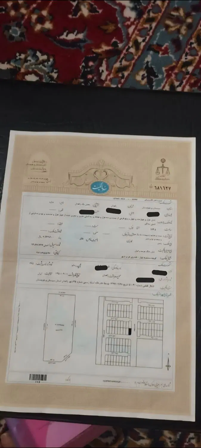 زمین فروشی زاهدان غدیر شهر