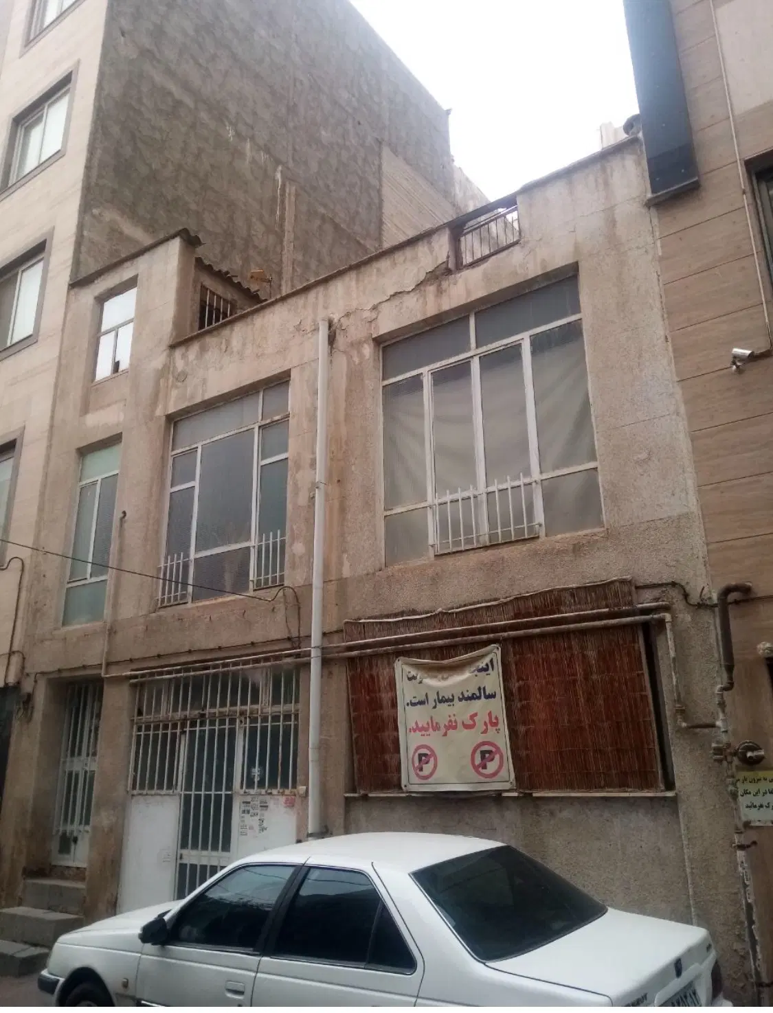 ملک کلنگی کوهسنگی ۸