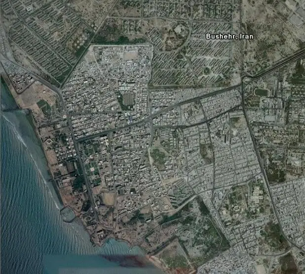 سرا بهمنی زمین