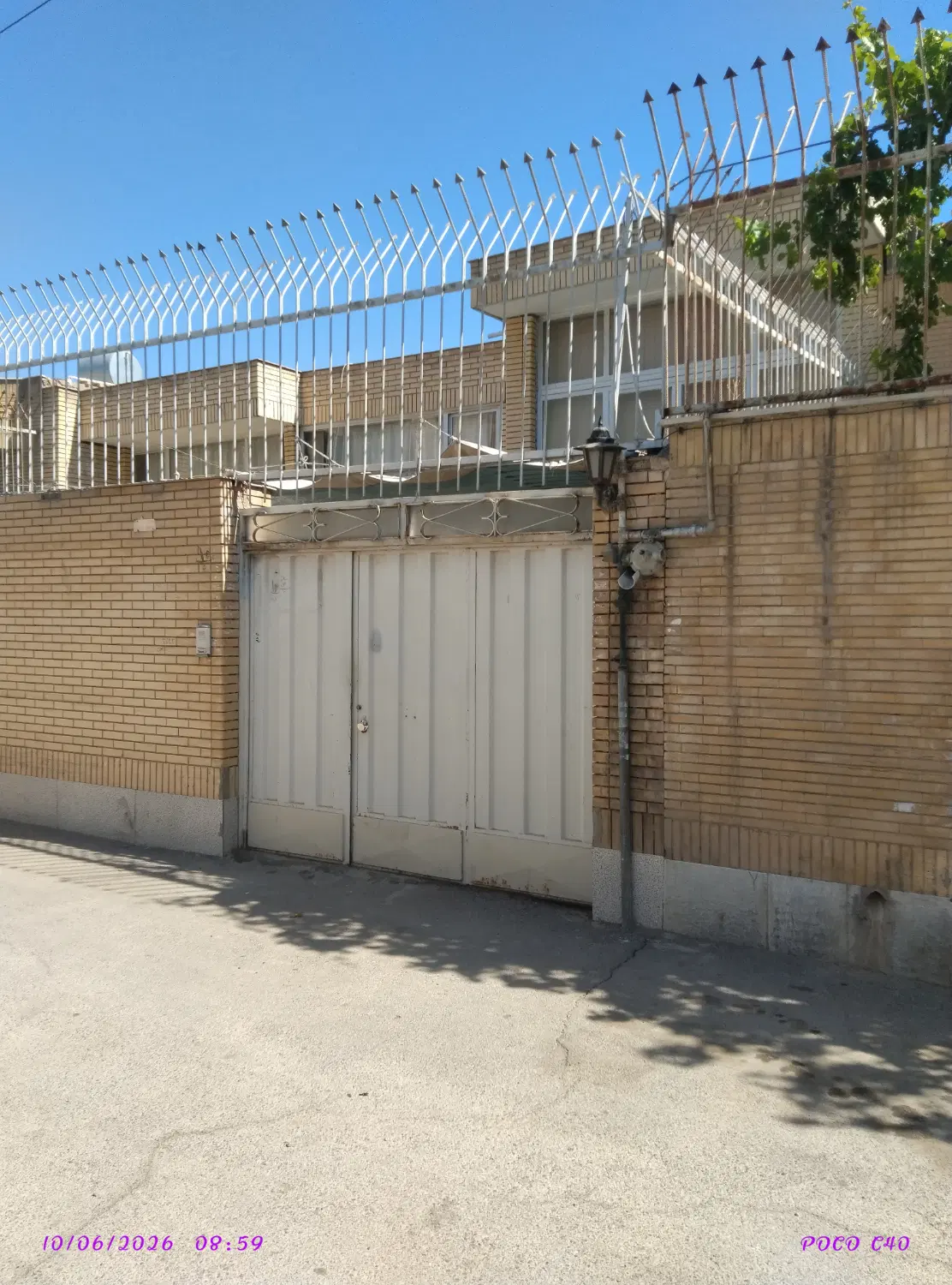 فروش منزل ویلایی