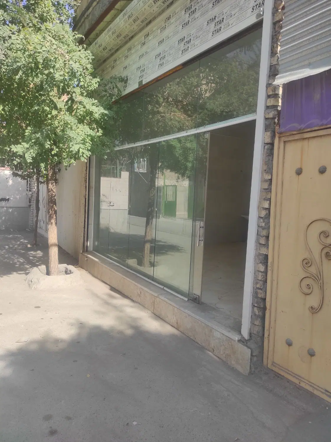 رهن اجاره