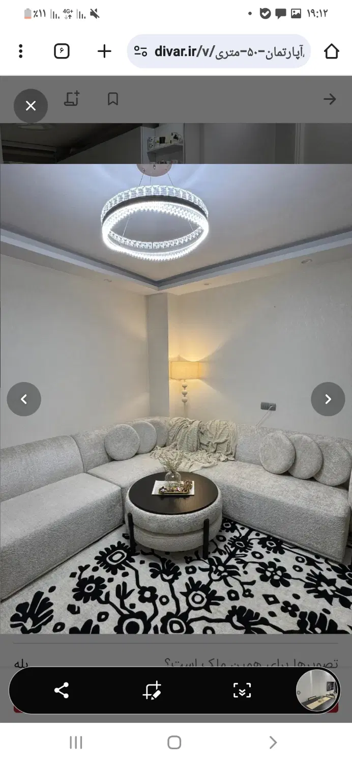 در خواست منزل دو خوابه فول امکانات منطقه پیروزی
