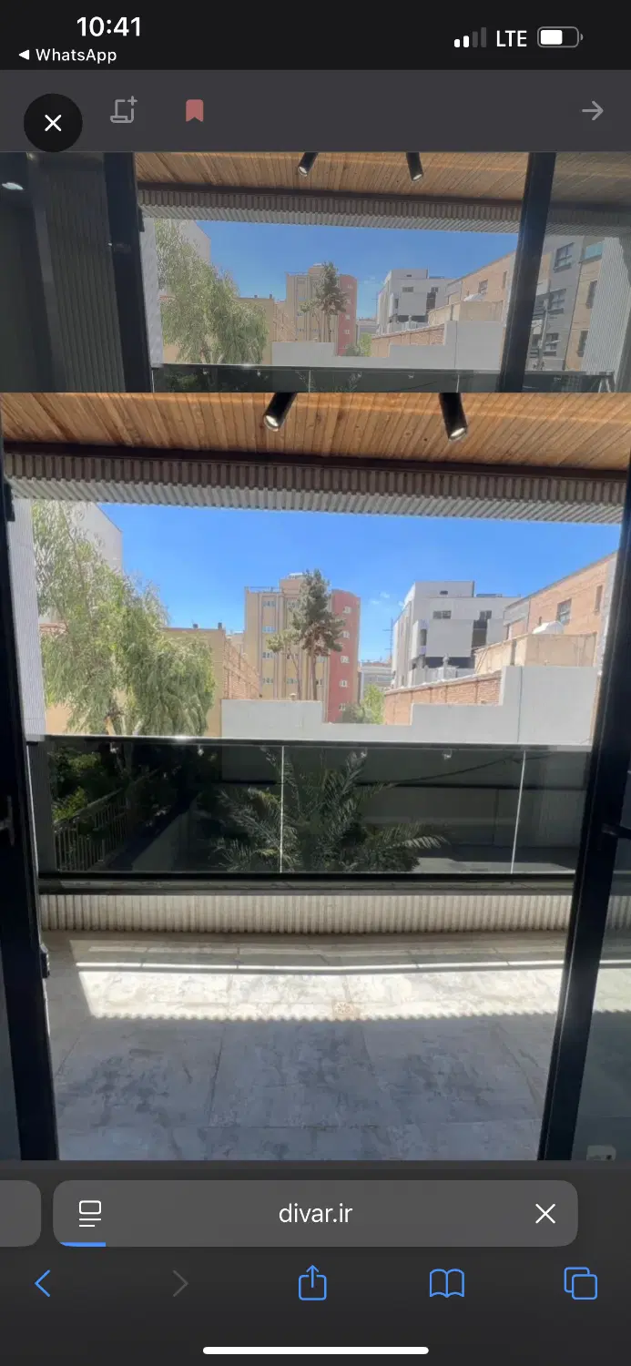 فروش ملک