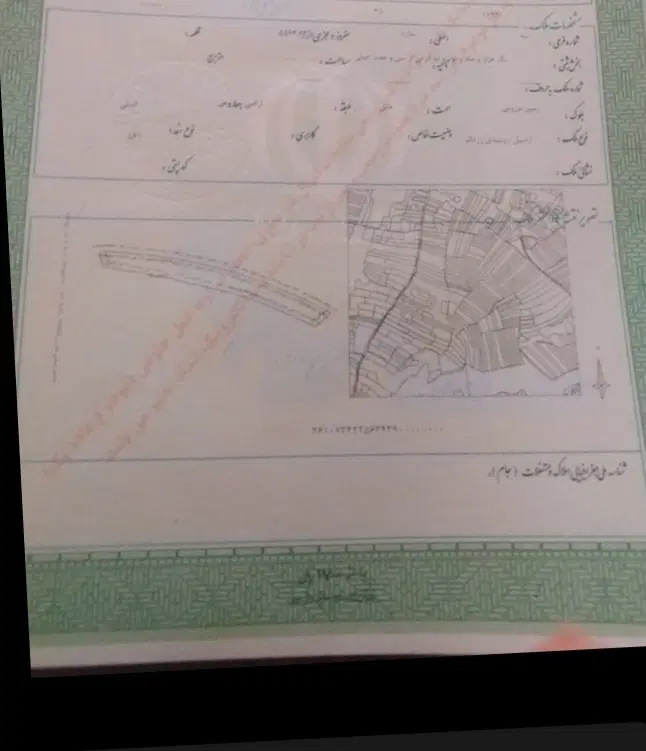 فروش زمین ۵۰۰۰ تک برگ سند پلاک ۳۷ بام اسمان زردالو