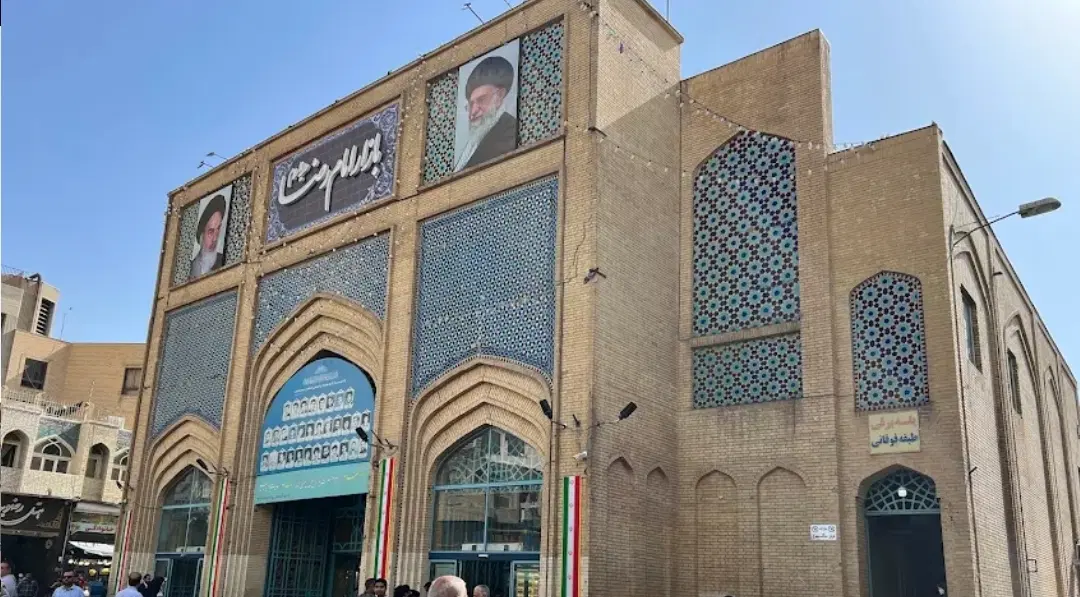 مغازه بازار رضا ع