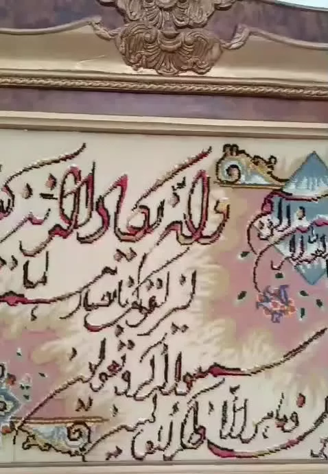 ویلا شهرکی سنددار