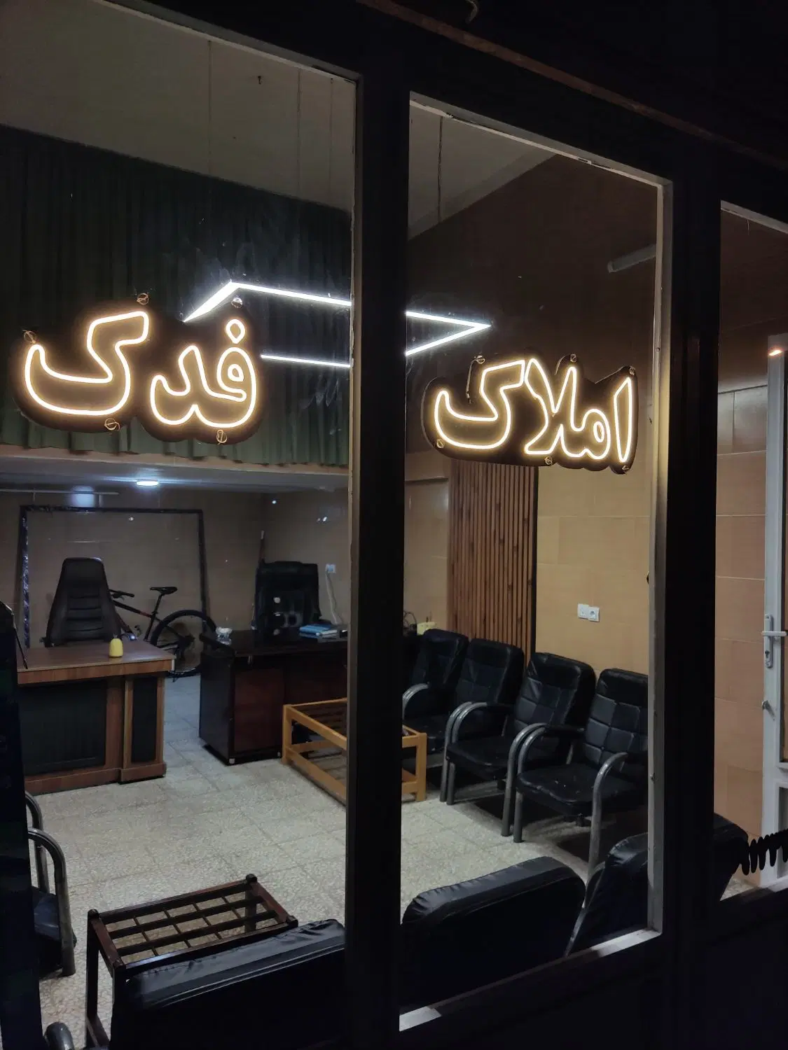 ویلایی ۱۵۰ متر شهرک شهدا