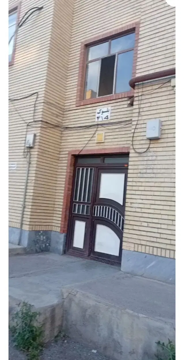 اجاره