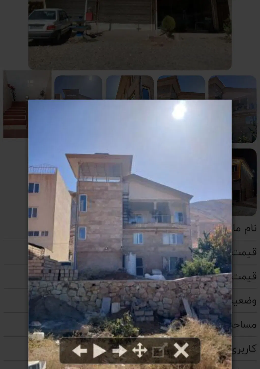 فروش تجاری مسکونی ابراهیم ابادطالقان
