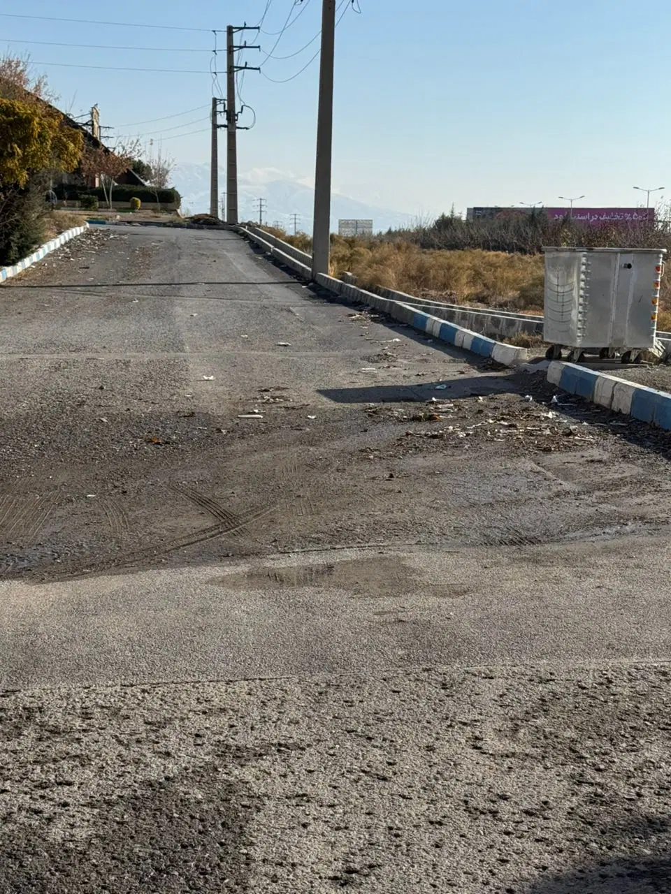 سهم تعاونی مسکن کارکنان شهرداری پردیس