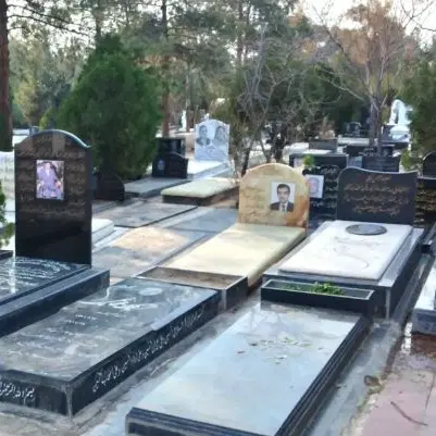 فروش قبر در بهشت زهرا