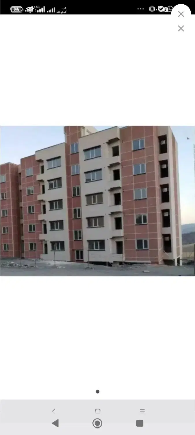فاز 6مسکن