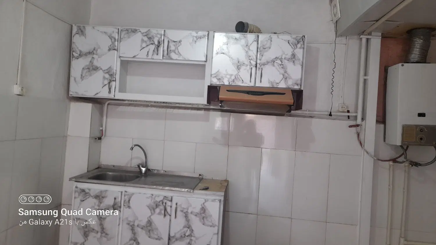 سوییت ۴۵ متری