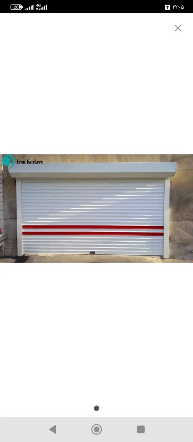 فروش غرفه ومغازه