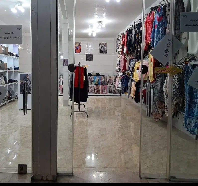 رهن مغازه ۵۳ متری کوچه تولیدی ورودی پیام ۲