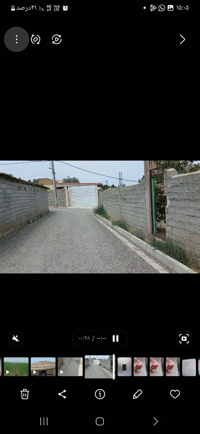 خانه ویلایی ۴۳۲متری سنددار